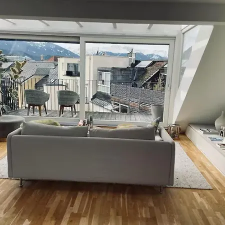 アパート Innsbruckcity インスブルック